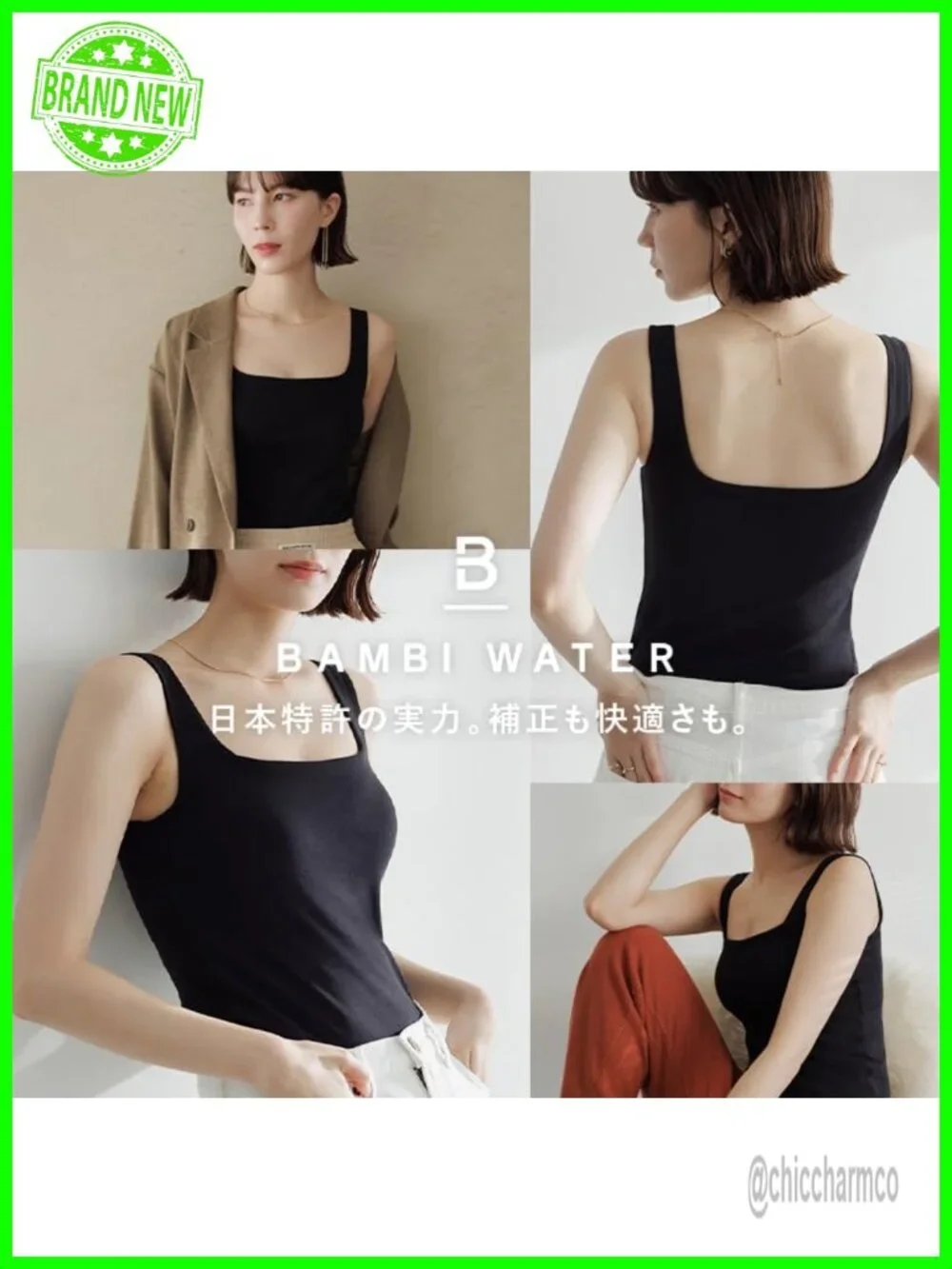Padded Square Neck Tank Top Bra Anti-Sagging Push Up Fit Sleep Japan Tech